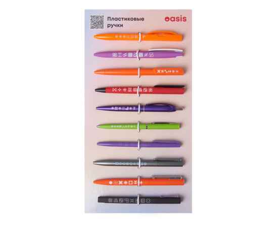 , изображение 2