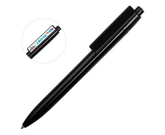 , изображение 4