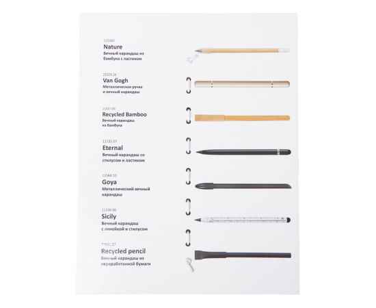 , изображение 3