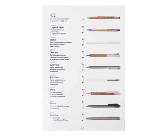 , изображение 3