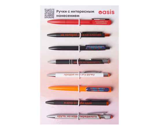 , изображение 2