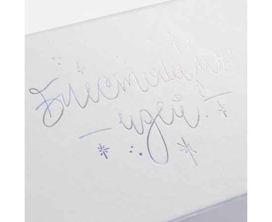 , изображение 7