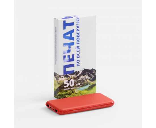 , изображение 2