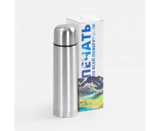 , изображение 2