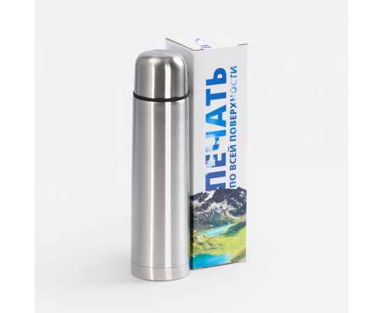 , изображение 2