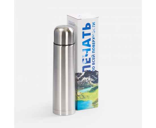 , изображение 2