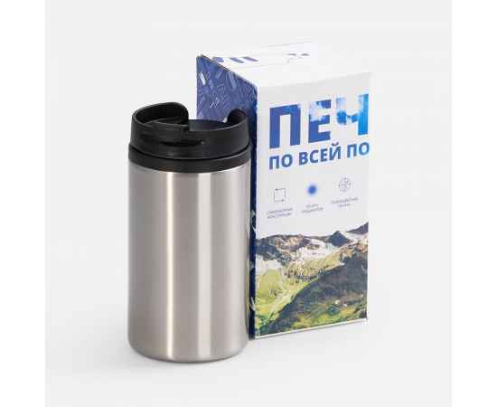 , изображение 2