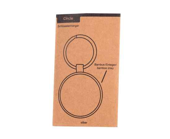 , изображение 5