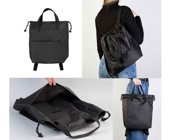 , изображение 5