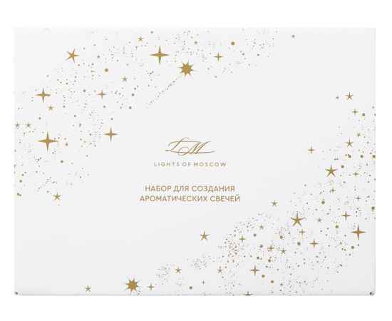 , изображение 14