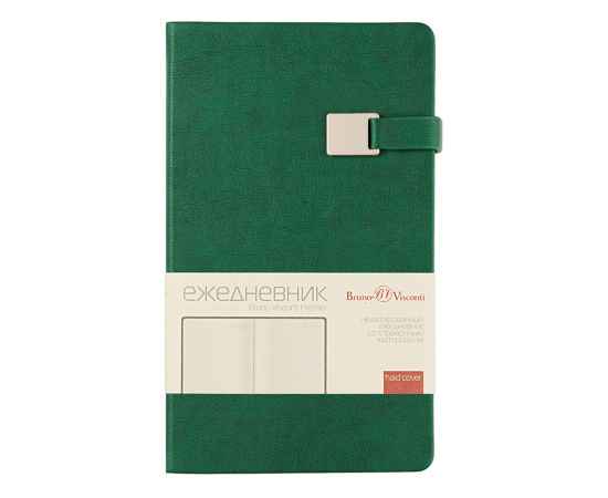 , изображение 2