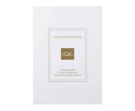 , изображение 10