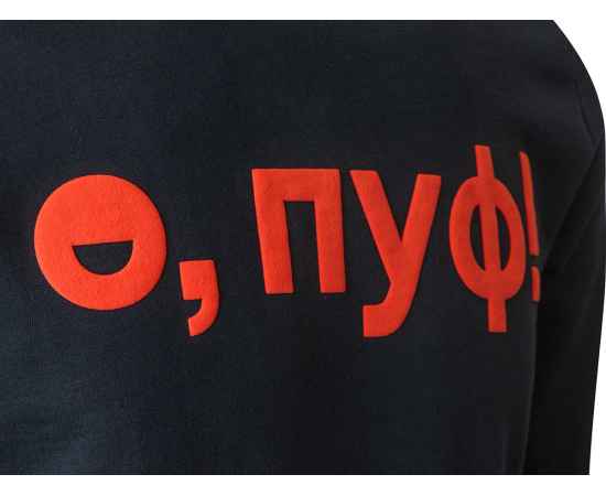 , изображение 2