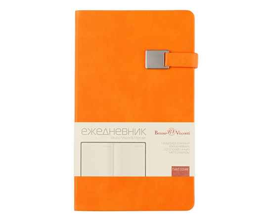 , изображение 2