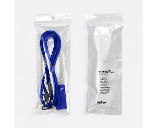 , изображение 8