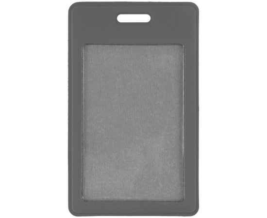 , изображение 6