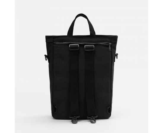 , изображение 6