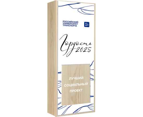 , изображение 2