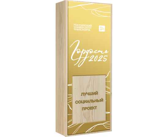 , изображение 2