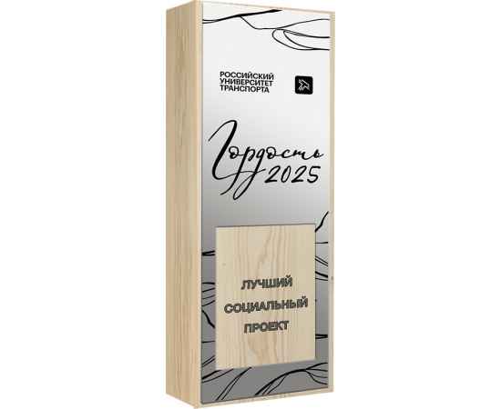 , изображение 2