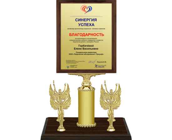 , изображение 2