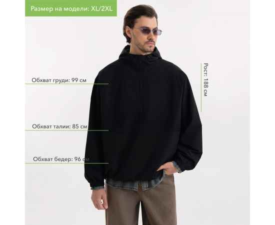 , изображение 6