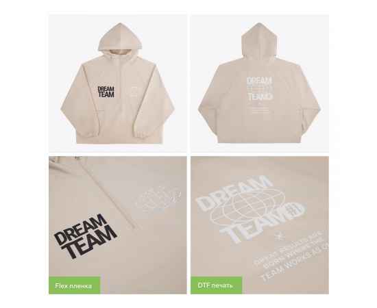 , изображение 16