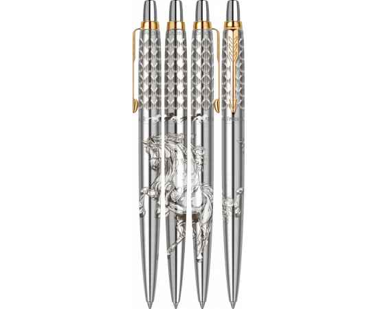 , изображение 2