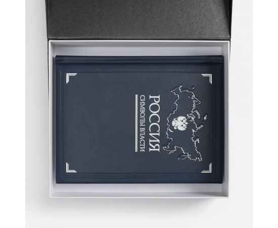 , изображение 2