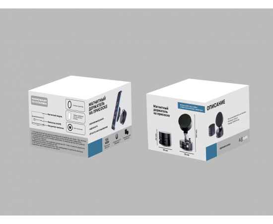 , изображение 6