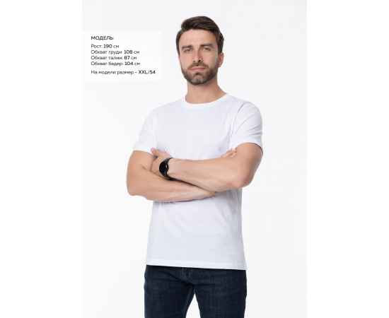 , изображение 2