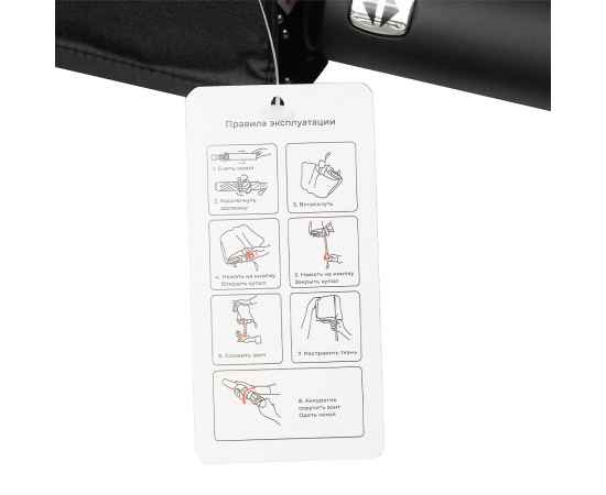 , изображение 10