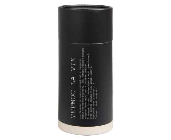 , изображение 5