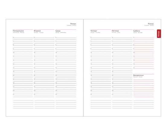 , изображение 3