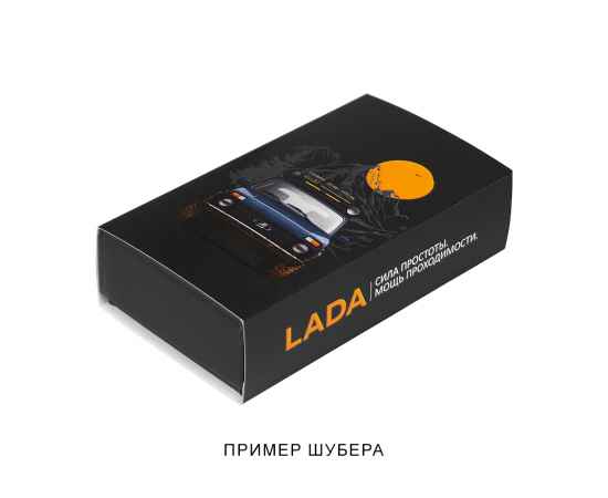 , изображение 2