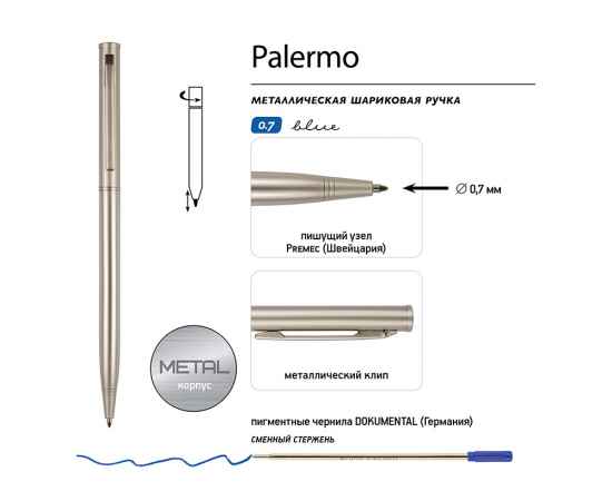 , изображение 3