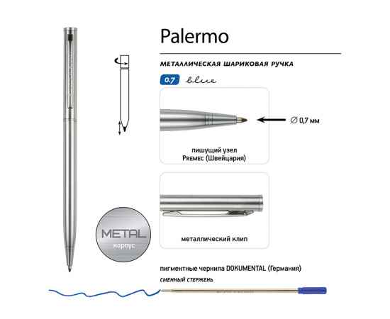 , изображение 3