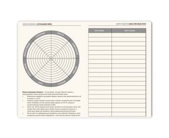 , изображение 3