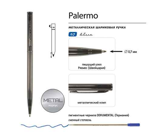 , изображение 3