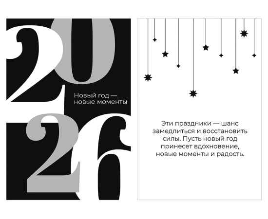 , изображение 12