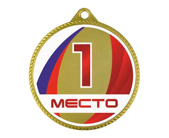 , изображение 2