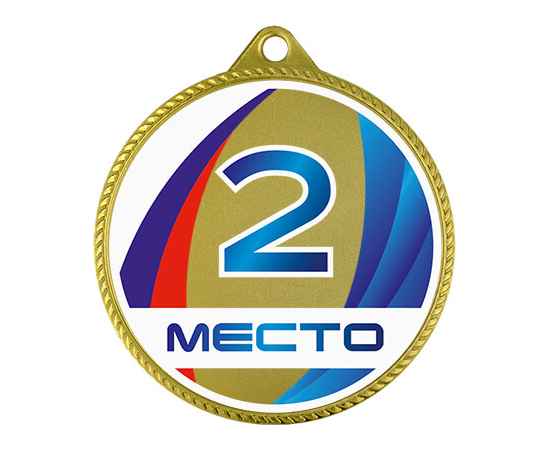 , изображение 2