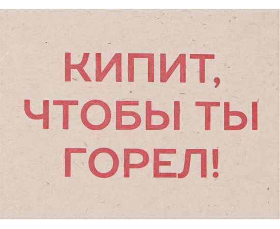 , изображение 2