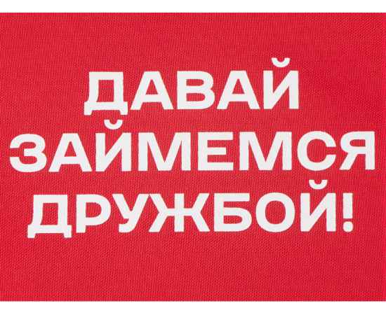 , изображение 2