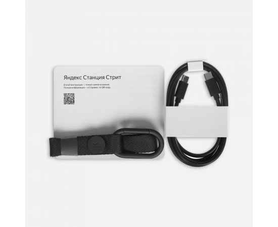 , изображение 7