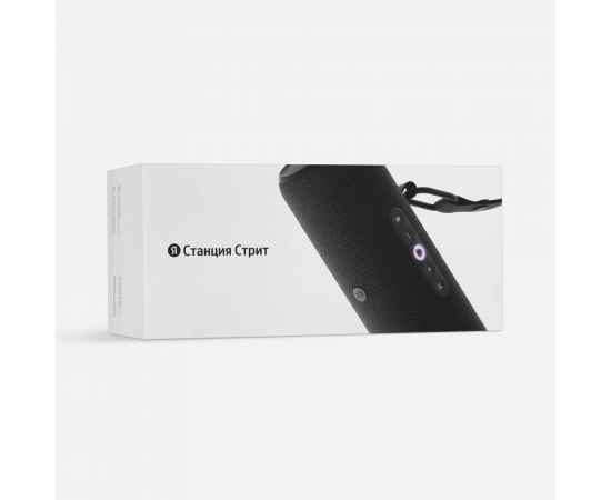 , изображение 8