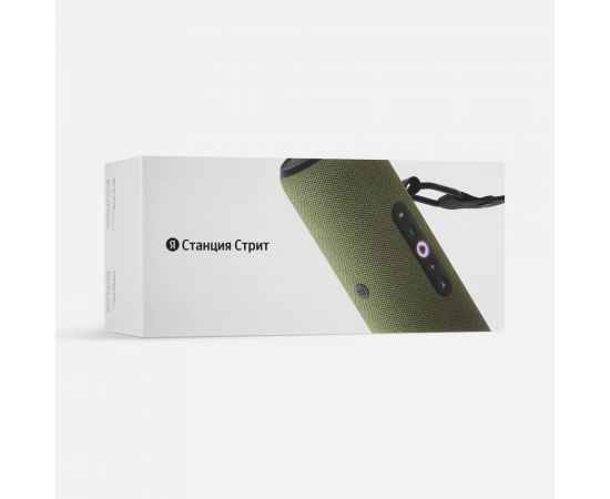 , изображение 7