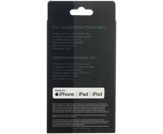 , изображение 7