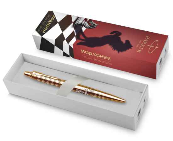 , изображение 3