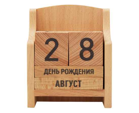 , изображение 8